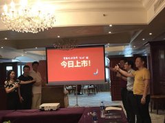 畅翼智能电动座椅：技术创新双动能 引领奢华车生活新跨越