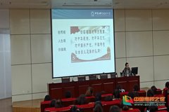 中科大优秀研究生来合肥幼儿师范高等专科学校与新疆班学生进行经验分享交流