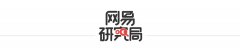 买房后悔药！“两天内无理由退房”是一次有益尝试