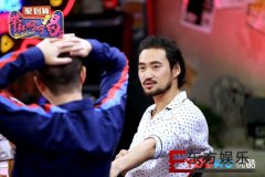 《举杯呵呵喝2》李诞回应女友买热搜 袁弘拒绝与李诞“父子相称”