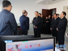 赵乐际河南调研:保障党中央重大决策部署落地见效