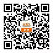 2019考研网上报名时间流程有变 网报分为两步！
