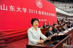 山东大学今年招硕士研究生6749名 两校区招生首次超过本科生