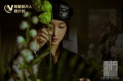 《周冬雨们》首期 鬼马少女将体验8项新职业