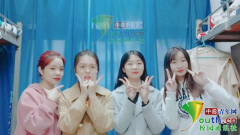 河南一高校“学霸寝室”扎堆！2寝室 8女生全部考研至名校