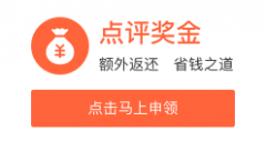 北京在职研究生培训