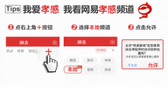 国考+校试，构建硕士研究生考试新模式？