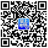 女生考研优势几何 看女生考研的困境与出路