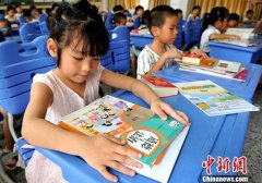 教育部：义务教育重大突发的政务舆情最迟5小时回应