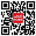 2018湖南湘盾投资控股集团有限公司招聘专业技术和管理人员拟聘用人员公示（