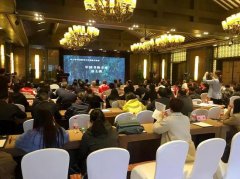 2019年中小学书法教育工作现场会在绍兴隆重举行
