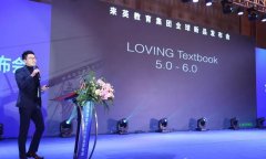 攻破聾啞英語教育打造CEFR課程設計理念