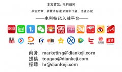 又到毕业季 凯业必达送来就业新资讯