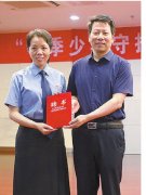 “我为校园请来专业法育老师”