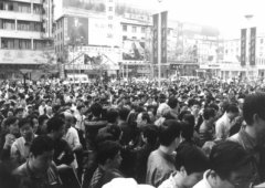 <b>王府井书店风雨70年</b>