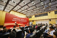 云之国传媒携手中国教育电视台推出《国学传承人》栏目