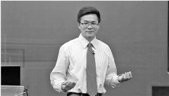 海归老师越来越多 杭城高校刮起了全英文授课风