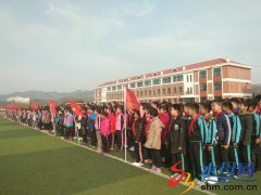 回里小学举行“清明节”主题升国旗仪式