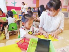 <b>济南市教育局用实事践行“不忘初心 牢记使命”主题教育 三年增学位34万余个</b>