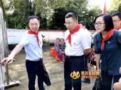 遂宁市安居区流动青少年宫走进贫困村