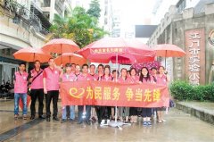 江门市实验小学为学校教育注入“红色细胞”