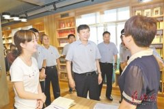 坚持教育优先抓好改革创新 为焦作高质量发展立德树人