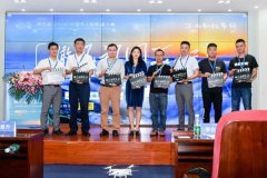 连续3年设立“国强传媒学子奖助学金”碧桂园助力传媒教育事业发展