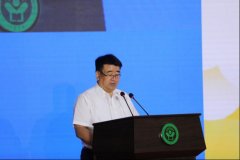 第四届全国教育局长、校长、园长中华优秀传统文化教育论坛在山西古交召开
