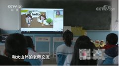 51Talk黄佳佳央视公益首秀：关注贫困山区子女教育，点亮孩子的英语梦