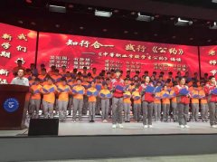职教生涯不忘初心办学育人牢记使命