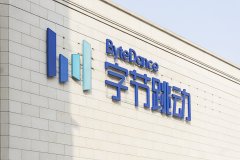 <b>裁员、迭代、变现，今日头条的教育狂想 </b>