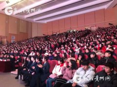 贵州酿酒产业职业教育集团成立 暨贵州轻工职业技术学院酿酒专业群办学35周年