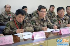 郑州市国防科技学校迎接机电技术应用重点建设专业评估验收