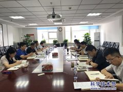 火炬中心召开“不忘初心、牢记使命”主题教育第2次理论中心组学习会