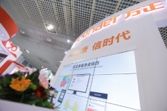 方正IT坚持自主创新 打造医疗信息领域划时代产品IIH