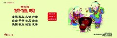 六小龄童来过这里！三水西南中学的特色办学有内涵