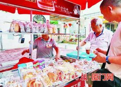 “厦门早餐工程调查”报告出炉 多开发本地古早味产品