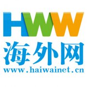 中国英语CSE与英国雅思对接:四级相当于4.5分