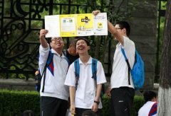 中国校园里的“贵族”专业 七八成的高考状元都报它