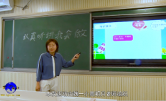 魏善庄镇第一中心小学高明月老师做区级公开班会课