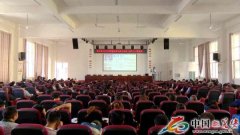 瓮安3819名教师参加继续教育培训