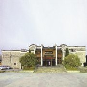 “新集体教育”在黔东南落地开花 杭州助推贵州黎平县教育走向“优质均衡”