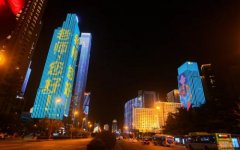 青岛教师队伍建设走在全省前列 提高教师整体素质