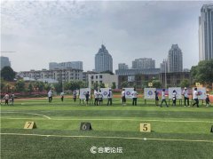 2019年合肥市第四届青少年射箭锦标赛在金湖中学举行