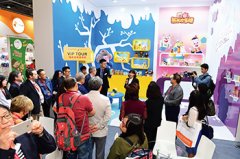 广州玩具展发力教育产品凝聚新动能