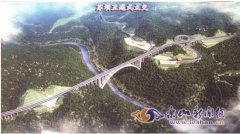 彝区致富铺大道 乐西高速马边段全面开工