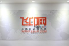 灯泡计划正式开启，学设计、拿学历，艺术生涯的不二之选