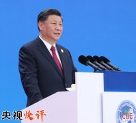 【央视快评】中国经济发展前景一定更加光明