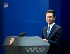 外交部：奉劝美方不要做东亚合作的搅局者