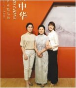 姚兰：创新点亮苏绣品牌